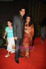 Ashwini Kalsekar at GR8 Indian Television Awards on 1st Dec 2009 (23).JPG